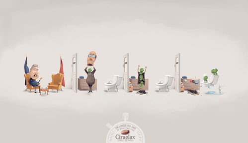 咖啡創意廣告設計 喚醒感官，點亮生活