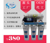 產(chǎn)品庫代理 高效管理，精準(zhǔn)賦能