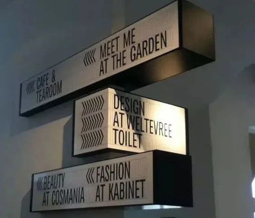 廣告材料的多元世界 從創意到落地的應用案例展示