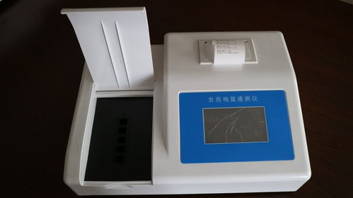 惠州茶葉快速檢測儀廠家供應(yīng) 科技賦能茶葉品質(zhì)，注氧儀助力產(chǎn)業(yè)升級